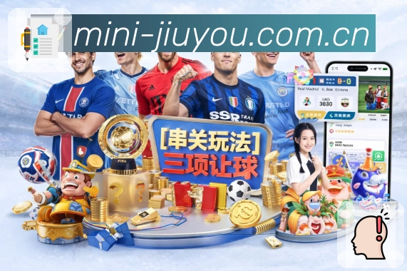 直播入口与数据服务展示